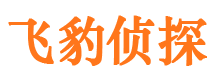 盐池市婚姻出轨调查